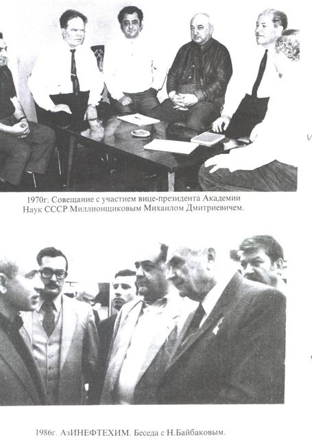 Azad Xəlil oğlu Mirzəcanzadə — foto 16