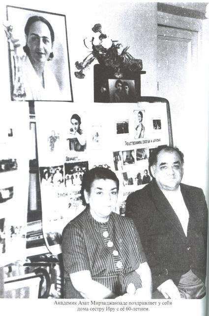 Azad Xəlil oğlu Mirzəcanzadə — foto 17